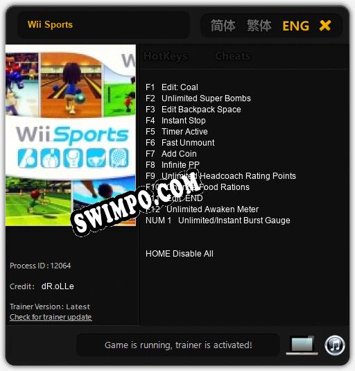 Wii Sports: Читы, Трейнер +13 [dR.oLLe]