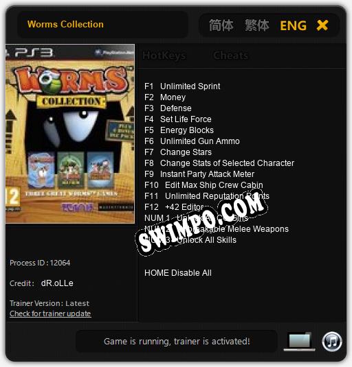 Трейнер для Worms Collection [v1.0.8]