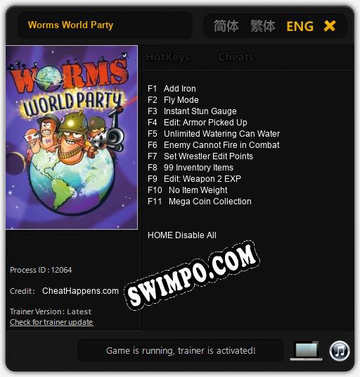 Worms World Party: Трейнер +11 [v1.6]