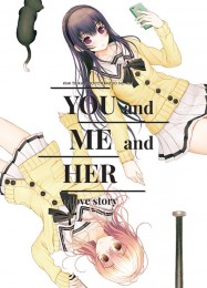 YOU and ME and HER: A Love Story: ТРЕЙНЕР И ЧИТЫ (V1.0.19)