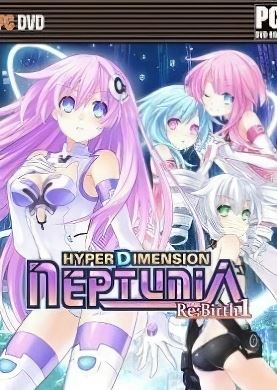 Hyperdimension Neptunia Re;Birth1