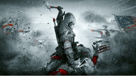 Assassins Creed III Обновленная версия генератор серийного номера