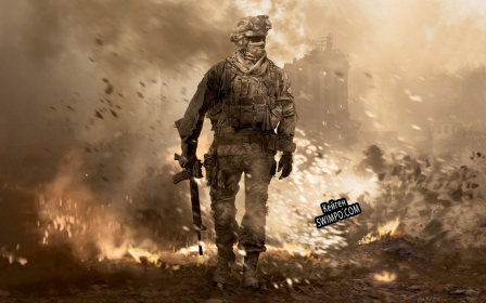 Call of Duty Modern Warfare 2 генератор серийного номера