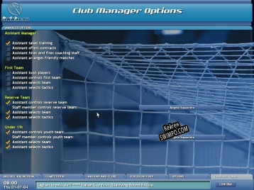 Championship Manager 5 ключ бесплатно