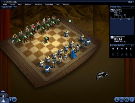 Chessmaster Grandmaster Edition генератор ключей