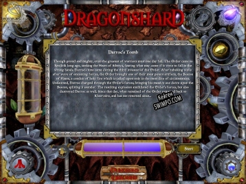 Регистрационный ключ к игре  Dragonshard Кристалл всевластья