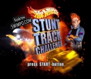 Регистрационный ключ к игре  Hot Wheels Stunt Track Challenge
