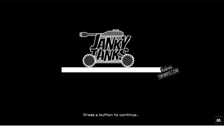 Ключ активации для Janky Tanks