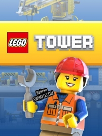 Ключ активации для LEGO Tower