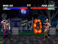 Mortal Kombat 3 for Windows 95 генератор ключей