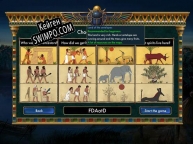 Регистрационный ключ к игре  Predynastic Egypt