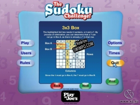 Регистрационный ключ к игре  Sudoku Challenge, The (2005)