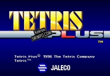 Tetris Plus ключ активации