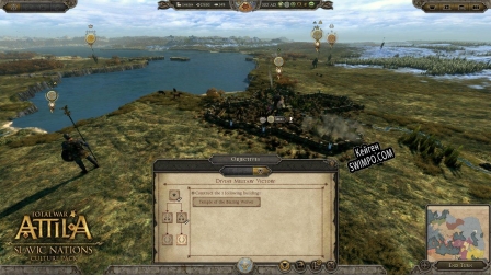 Total War ATTILA - Slavic Nations Pack ключ бесплатно