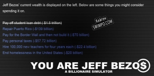 Ключ для You Are Jeff Bezos