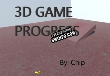 Русификатор для 3D Game Progress