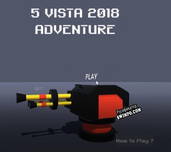 Русификатор для 5 Vista Adventure Game