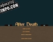 Русификатор для After Death (itch) (dreamerflow)