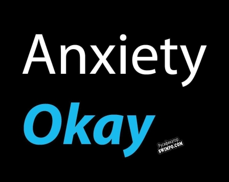 Русификатор для Anxiety OKAY