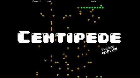 Русификатор для Atari Centipede (Unity Remake)