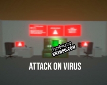 Русификатор для Attack On Virus (Castollo)