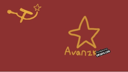 Русификатор для Avanzka