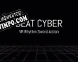 Русификатор для Beat Cyber