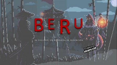 Русификатор для Beru-The-Game