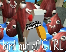 Русификатор для bird out of CTRL