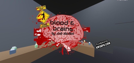 Русификатор для Blood N Brains