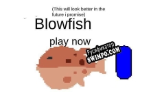 Русификатор для Blowfish