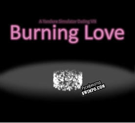 Русификатор для Burning Love