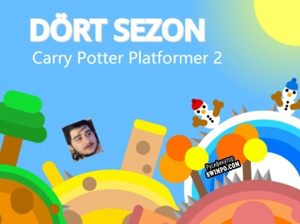Русификатор для Carry Potter Platformer 2