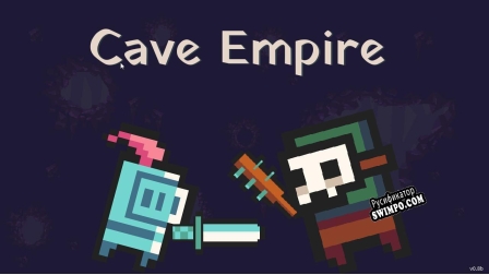 Русификатор для Cave Empire