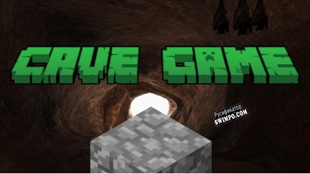 Русификатор для Cave Game (Baileyjang Studios)
