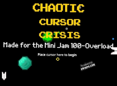 Русификатор для Chaotic Cursor Crisis