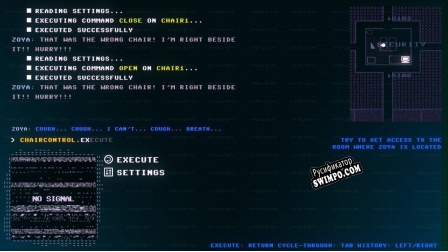 Русификатор для Code 7 A Text-Based Hacking Adventure
