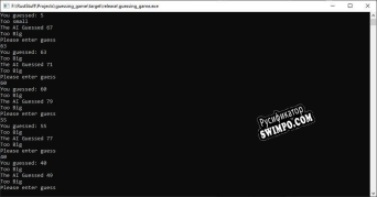 Русификатор для CSGConsole Guessing Game