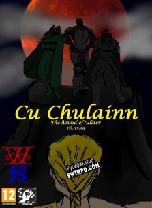 Русификатор для Cu chulainn the hound of ulster