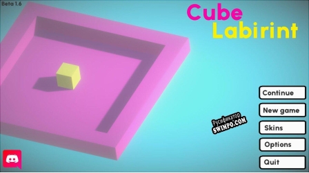 Русификатор для Cube Labirint