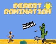 Русификатор для Desert Domination