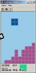 Русификатор для Desktop Tetris