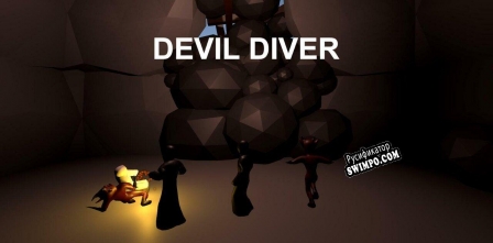 Русификатор для Devil Diver