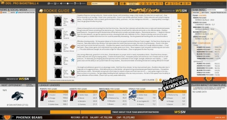 Русификатор для Draft Day Sports Pro Basketball 4