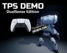Русификатор для DualSense Haptic Feedback Demo