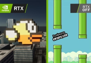 Русификатор для Flappy Bird but is RTX
