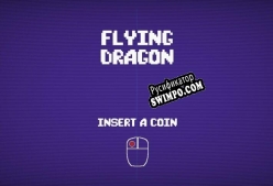 Русификатор для Flying Dragon (itch)