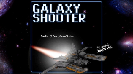 Русификатор для Galaxy Shooter 2D (Debug Game Studios)