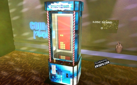 Русификатор для Game Machines Arcade Casino