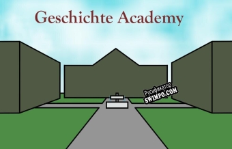 Русификатор для Geschichte Academy (Demo)